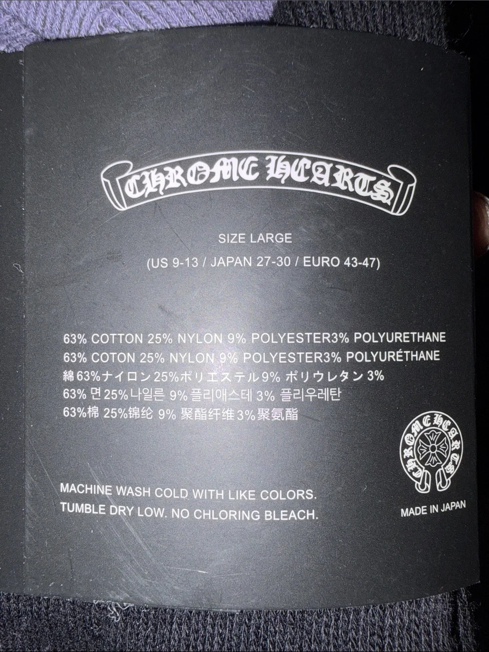 Chrome Hearts chrome heart